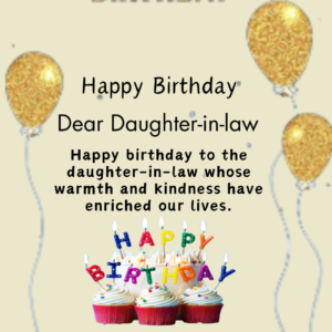 Happy Birthday Wishes For Daughter in law